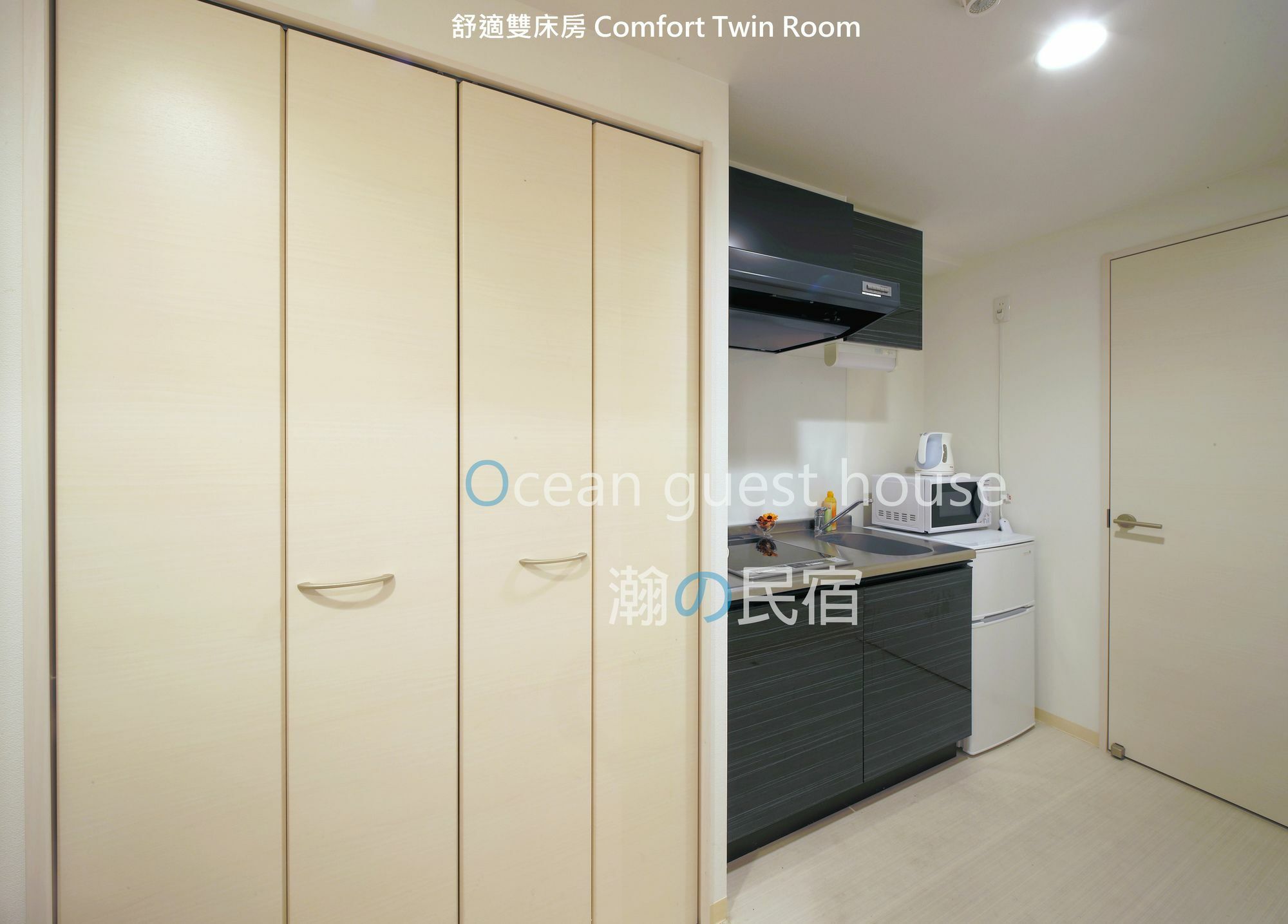 @Rlis_House Tennoji East Osaka Exterior photo