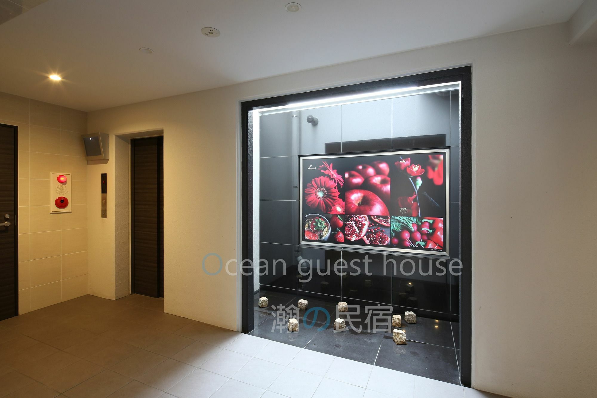 @Rlis_House Tennoji East Osaka Exterior photo