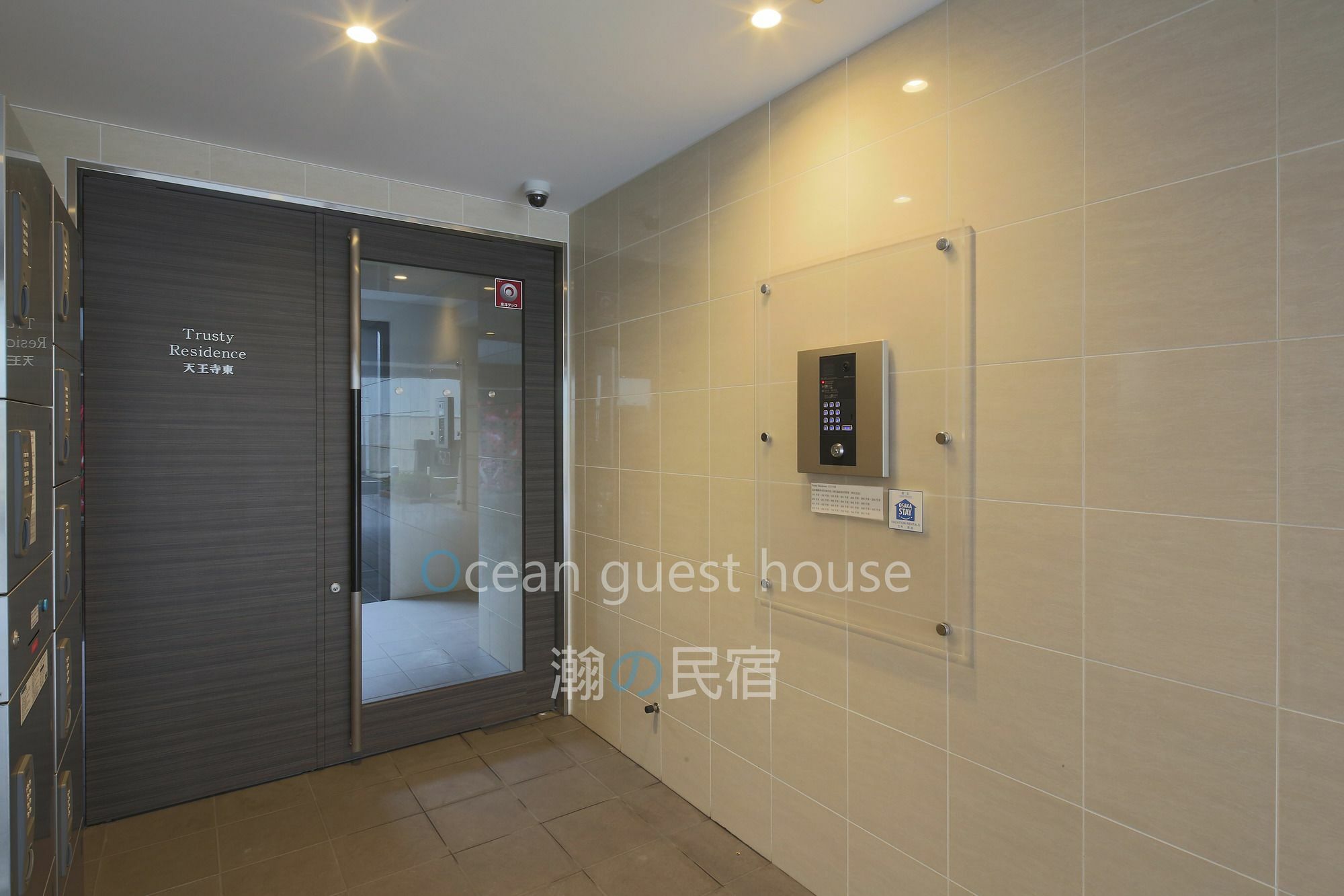 @Rlis_House Tennoji East Osaka Exterior photo